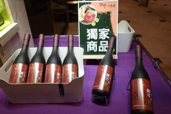 Alternative view of 7年陳年梅酵素